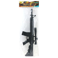 池田工業社 ウォーターガン ミリタリーライフル マシンガン 水鉄砲 ライフル 17160 1個（直送品）