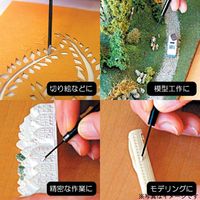 アイガー TK-10 精密マイクロナイフ 三角型　1本 アイガーツール（直送品）