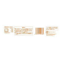 モリタン 業務用　クリームコロッケ（とうもろこし入り）50 243468 1ケース　(50g×20個)×6パック　冷凍（直送品）