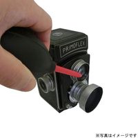 アイガーツール ハンドブロアー 55×150mm 黒 TR-05 1個