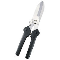 コジット 廃棄物マルチハサミ 1本 395608 1個