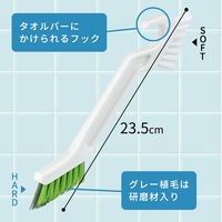 レック 激落ちくん 黒カビくん目地研磨ブラシ S00116 1個