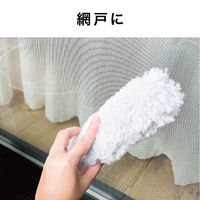 サンコー ブラシ エアコンフィルター 汚れ落とし 1個 抗菌糸 クーラー グレー びっくりフレッシュ 日本製 BA-76