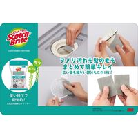 スリーエム(3M) スコッチブライト お風呂の排水口クリーナー お風呂掃除 研磨粒子 石鹸カス ヌメリ BDC-01 (8枚入×6)