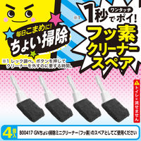 レック 激落ちくん ちょい掃除ミニトイレクリーナースペア(フッ素) B00418 1個