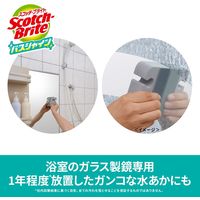 スリーエム(3M) スコッチブライト バスシャイン すごい鏡磨き ストロング 取替用 お風呂掃除 水あか MC-03R (研磨シート2枚入)