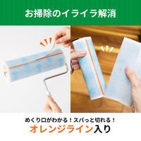 ニトムズ スペアテープコロコロフロアクリンSC45周3巻入 C4432 1セット(4パック)