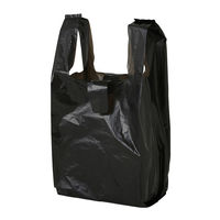 日本サニパック サニタリー用とって付きごみ袋 黒 エンボス 50枚 Y16S 1パック(50枚入)