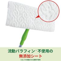 スリーエム(3M) スコッチブライト フロア用ドライシート 床掃除 拭き FW-DSM18 (18枚入)