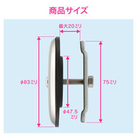 カクダイ GA-FN002 バス用化粧フタ径48-56ミリ 1個（直送品）