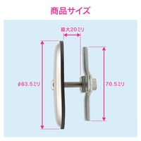 カクダイ GA-FN001 バス用化粧フタ径48-56ミリ 1個（直送品）