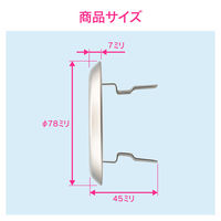 カクダイ GA-FN003 バス用給湯口カバーFサイズ 1個（直送品）