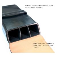 Il Bussetto イル・ブセット ペンケース 牛革 3本入れ用 ブラック 7815106 1個