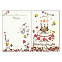 日本ホールマーク グリーティングカード お誕生日祝い オルゴールカードスヌーピー LEDバースデーケーキ2 814946 1セット(3枚)（直送品）