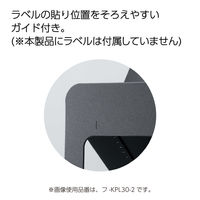 コクヨ さっと出し入れできる壁掛けポケット 書類カタログ用 3ポケット・ホワイト フ-KPL30-1 1冊