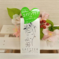 アントレックス レチエ モイスチャーリップ 4580255653092 1セット（2個入）（直送品）