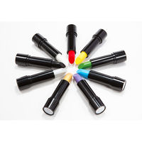 アイーダ 舞台屋 リップスティック GD 4580255654846 1セット（2個入）（直送品）