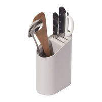 包丁 キッチンバサミ スタンド ツールホルダー付 キッチン LD-328 シェフズティーレ 4571151223281 1個