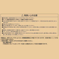 ホールケーキ焼型 15cm ケーキ型 ふっ素加工 製菓用品 LD-508 Style Dolce 4571151225087 1個