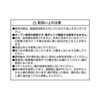 シフォンケーキ焼型 18cm ケーキ型 底取れ式 ふっ素加工 製菓用品 LD-537 Style Dolce 4571151225377 1個