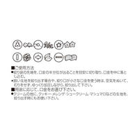 リバティーコーポレーション クリーム 絞り袋 口金 セット ケーキ 製菓用品 LD-560 Style Dolce 4571151225605 1個