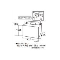 ホールケーキ ボックス 箱 18cm用 ケーキ ラッピング 製菓用品 LD-593 Style Dolce 4571151225933