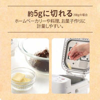 リバティーコーポレーション バターケース カッター付き LD-595 Style Dolce 4571151225957 1個