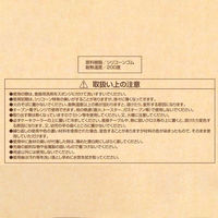 シリコーン ホールケーキ型 16cm 電子レンジ　ケーキ 焼き型 製菓用品 LD-596 Style Dolce（直送品）