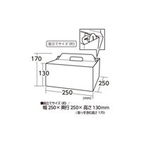 ホールケーキ ボックス 箱 20cm用 ケーキ ラッピング 製菓用品 LD-594 Style Dolce 4571151225940 1個