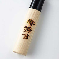 ベストコ 包丁 柄 出刃包丁 木製 ハンドル 取換 交換 150mm用 MA-3711 堺源吉 和包丁柄 4988562002822 1個