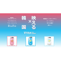 【アウトレット】YD Vトーク ブルーレモンエイド 350ml 1箱（24本入）
