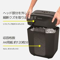 フェローズ クロスカットシュレッダー A4 16.5L 最大細断枚数8枚 LX45 4201001 1台