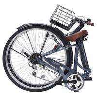 池商 折畳シティ26・6SP・肉厚チューブ MC507VALORE アッシュブルー MC507-AB 1台（直送品）