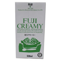 守山乳業 冨士クリーミー（テトラ）1本（500ml)　コーヒー・料理用クリーム