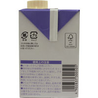 守山乳業 冨士 クリーミー マイルド 500g 1セット（3個）