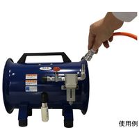 アクアシステム 無給油エアモーター式送風機(軸流型) AFR-12NL 1台 64-8891-29（直送品）