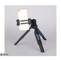 スリック マルチポッド スマホR リモコン付き 64-9507-01 1個（直送品）