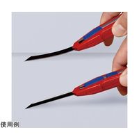 KNIPEX カッターナイフ カティックス 9010-165BK 1個 65-0302-85（直送品）