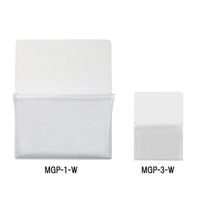 アズワン マグネポケット 300×240 8-9575-01 1個（直送品）