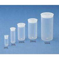 アズワン プッシュバイアルSCC 10mL 20本×5袋入 PV-10 SCC 1パック(100本) 10-1905-55-77（直送品）