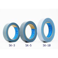 アズワン PTFEテープ(台紙付き)5×0.292mm 4-4216-01 1巻（直送品）