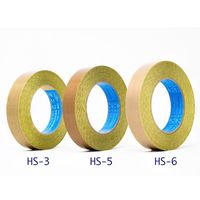 アズワン PTFE含浸ガラスクロステープ(台紙付き)13×0.133mm 4-4220-02 1巻（直送品）