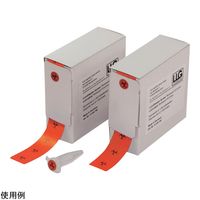 アズワン バイオハザードマークシール(橙・φ9.5mm)1000枚入 4-4390-01 1箱(1000枚)（直送品）