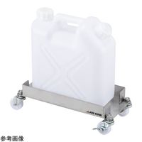 アズワン 角型容器ステンレスキャリー 20L×1個 KSK-201 1個 4-4567-02（直送品）