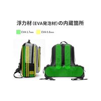 アズワン 水に浮かぶリュックサック 黒 4-4691-01 1個（直送品）