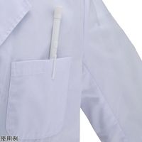 アズワン NMRチューブキャリア 3本入 WG-6192 1箱(3本) 4-4826-01（直送品）