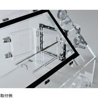 アズワン パスBOX用引出し棚 VG・エアタイト用 4-5061-04 1個（直送品）