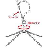 高儀 TAKAGI ステンレスハンガー 20ピンチ 4907052862029 1個（直送品）