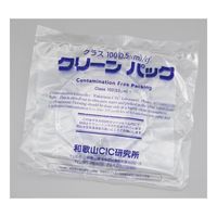 アズワン シングルウェハーシッパーSCC 150mm H93-60-101-1116 1個 1-4463-03-77（直送品）