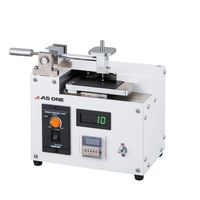 アズワン 簡易往復摩耗試験機 約7kg MMS-1 1個 4-4557-01（直送品）